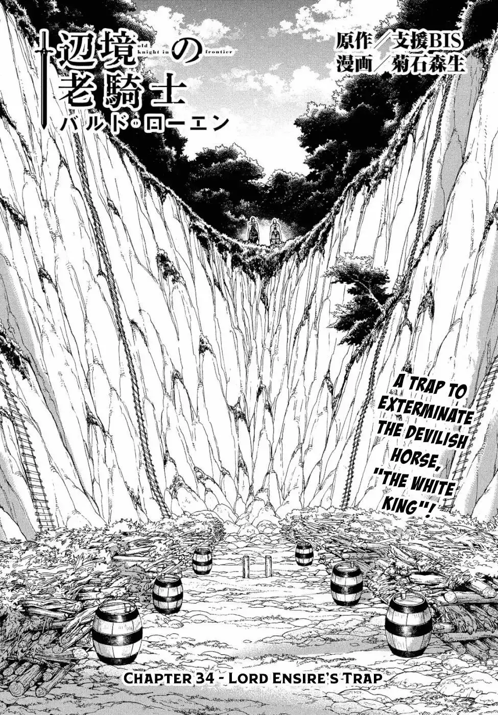 Henkyou no Roukishi - Bard Loen Chapter 34 2